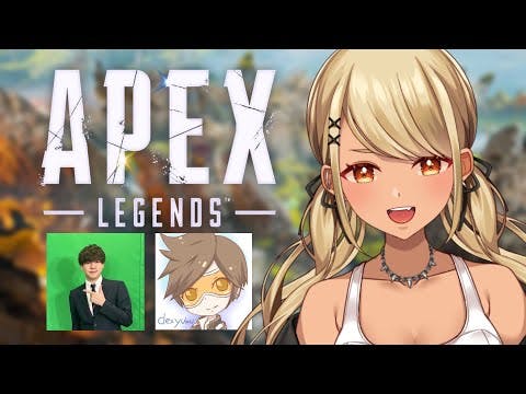 【APEX】本日はずえっじらんくです✌️【ぶいすぽ/神成きゅぴ】